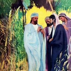 The Life of Jesus Christ by Corwin Knapp Linson